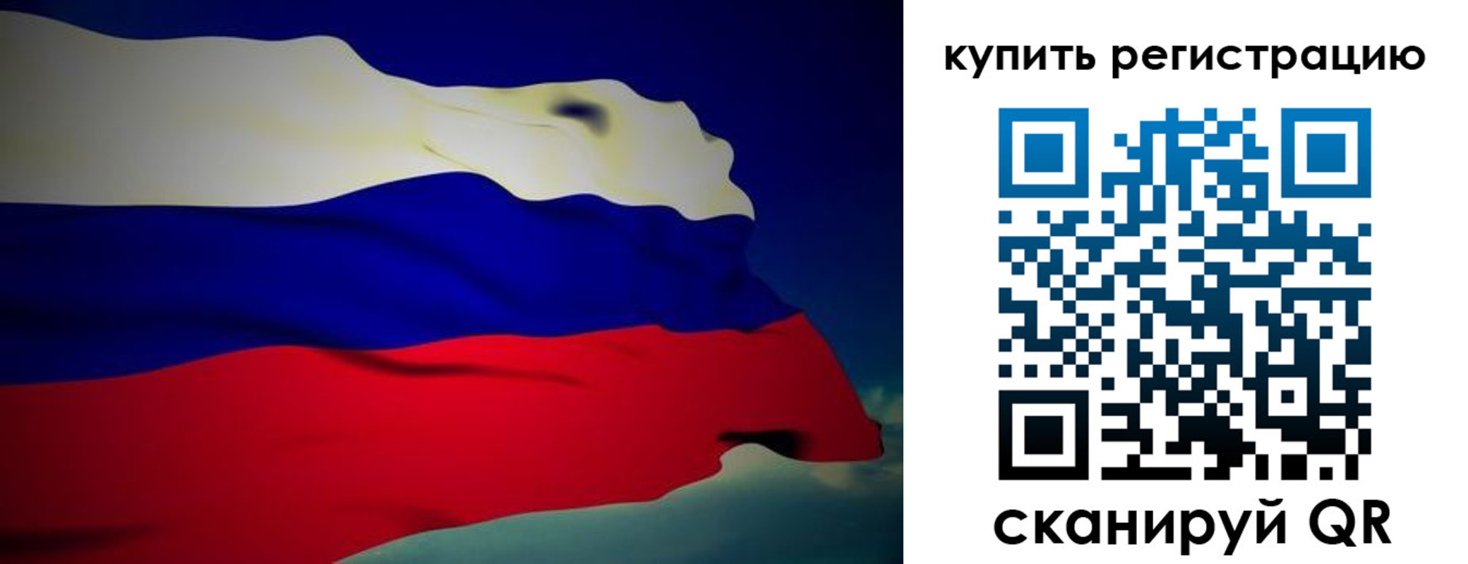 временная регистрация адрес в Дубовке